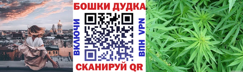 Что такое Гусев blacksprut зеркало  Альфа ПВП  МЕФ  Гашиш  Бошки Шишки  COCAIN 