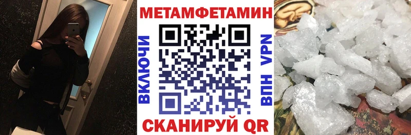 АМФ 97%  Гусев 