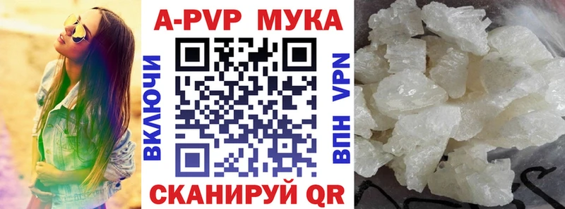 как найти   Гусев  А ПВП крисы CK 