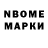APVP Соль WhoEver IAmNow