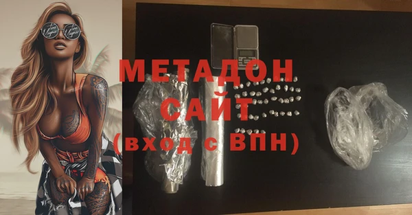 индика Баксан