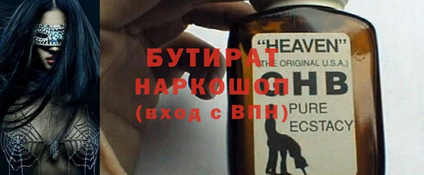 индика Баксан