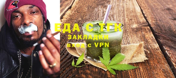 индика Баксан