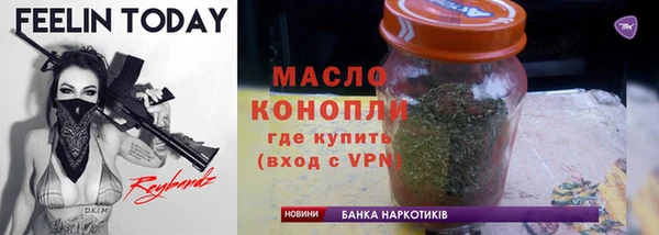 амф Балабаново