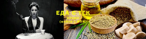 амф Балабаново