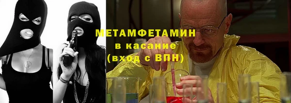 амф Балабаново
