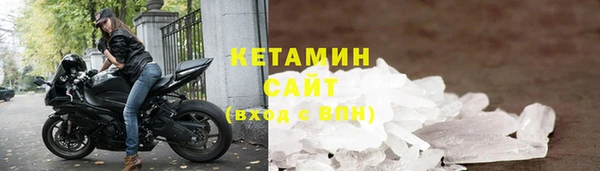 а пвп мука Медвежьегорск