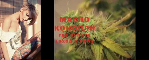 амф Балабаново