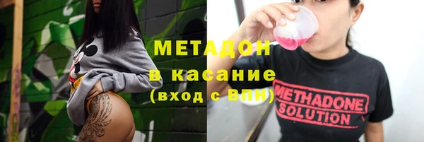 амф Балабаново