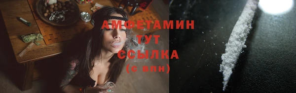 гашишное масло Медногорск