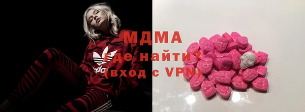 индика Баксан