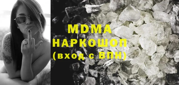 индика Баксан
