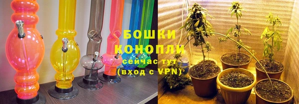 гашиш Мегион