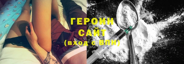 амф Балабаново