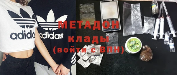 индика Баксан