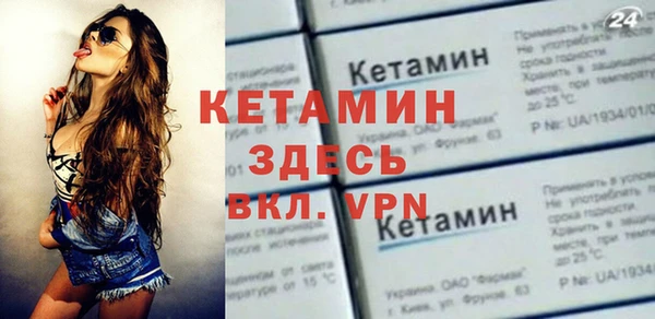индика Баксан