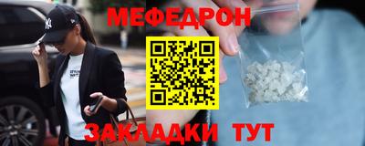 эйфоретик Бугуруслан