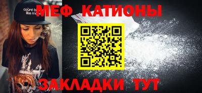 эйфоретик Бугуруслан