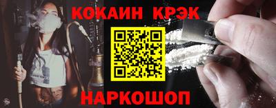 первитин Гагарин