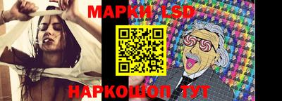 мефедрон мука Гатчина