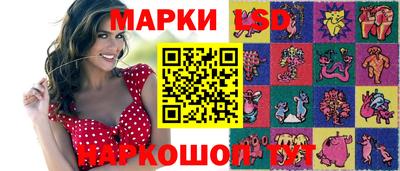 альфа пвп VHQ Дубна