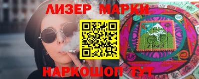 MDMA Premium VHQ Бузулук