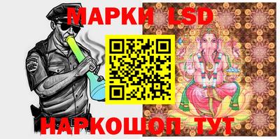 мефедрон мука Гатчина