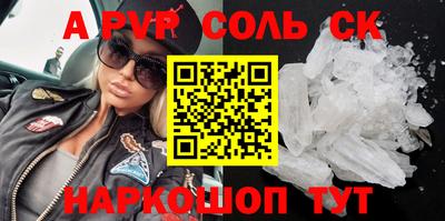 эйфоретик Бугуруслан