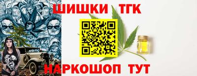 первитин Гагарин