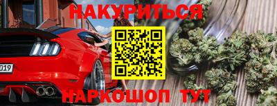 MDMA Premium VHQ Бузулук