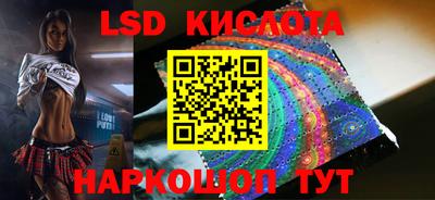 первитин Гагарин