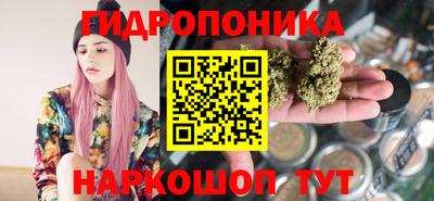 первитин Гагарин