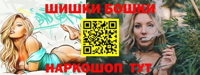 MDMA Premium VHQ Бузулук