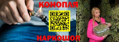 эйфоретик Бугуруслан