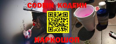 мефедрон мука Гатчина