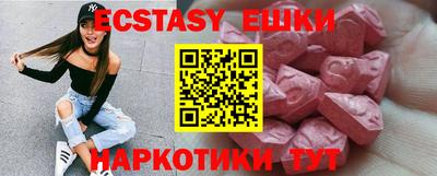 MDMA Premium VHQ Бузулук
