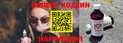 первитин Гагарин