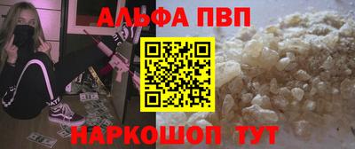 MDMA Premium VHQ Бузулук