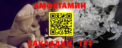 MDMA Premium VHQ Бузулук