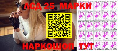 первитин Гагарин