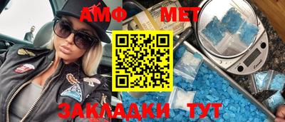 MDMA Premium VHQ Бузулук