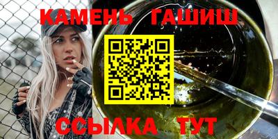 эйфоретик Бугуруслан