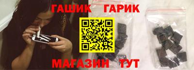 соль курить ск Будённовск