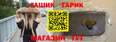 эйфоретик Бугуруслан