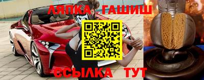 эйфоретик Бугуруслан