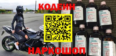 первитин Гагарин