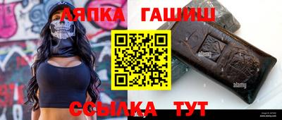 первитин Гагарин