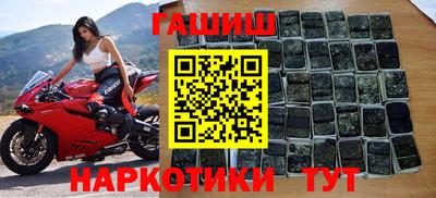 первитин Гагарин