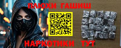 эйфоретик Бугуруслан