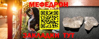 МДПВ Донской
